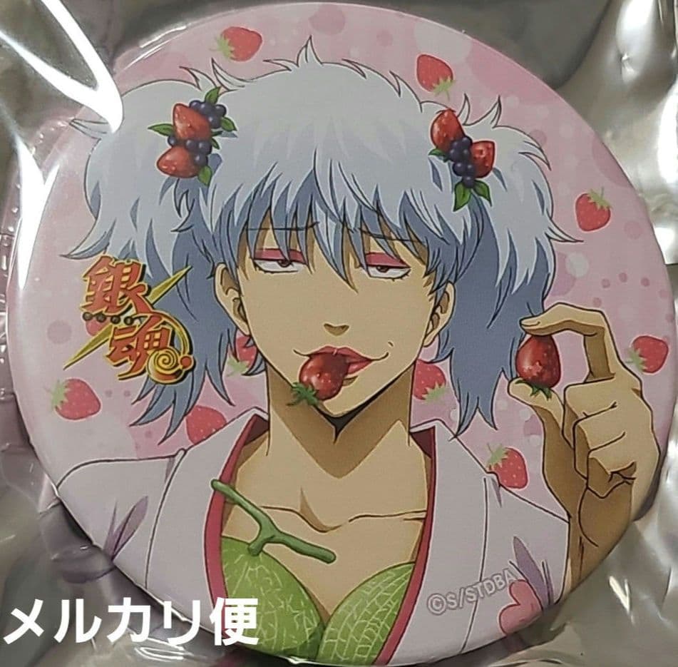 【レア】 銀魂 パー子 缶バッジ 希少 2026年最新】パー子 銀魂の人気アイテム - メルカリ