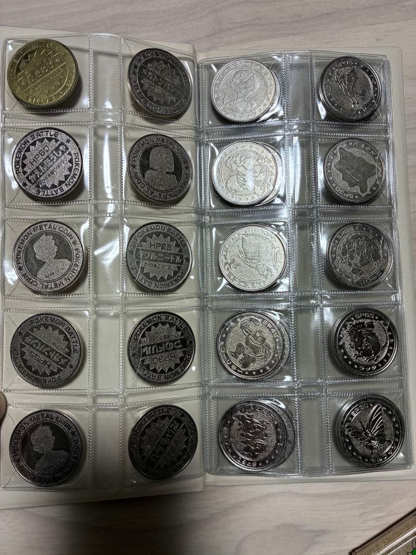 希少 ポケモンバトルコインセット 127枚 明治ジュースおまけ - メルカリ