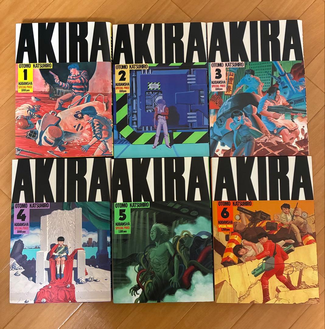 FAさん専用 47715-33050 (47715)F/キャリパースライドピン 1個 トヨタ 【通販