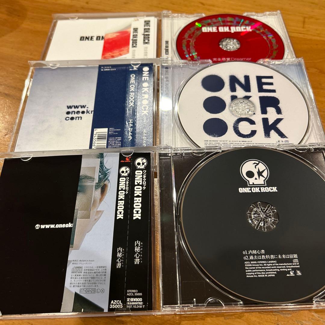 Hiroto様専用 ワンオク シングルまとめ売り - メルカリ