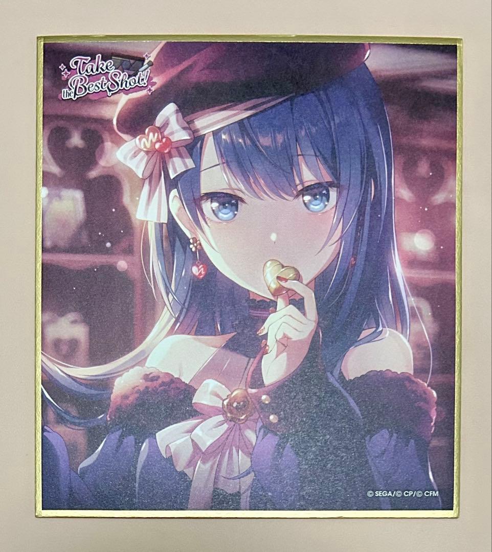 プロセカ 桐谷遥 ミニ色紙 43A バレンタイン 特訓後 - メルカリ