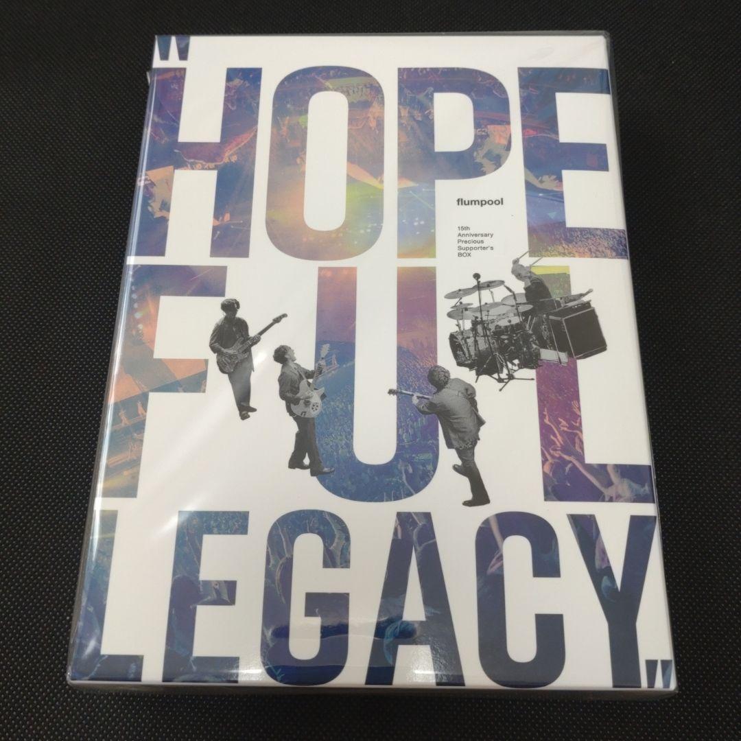 flumpool “Hopeful Legacy” 【Blu-ray】未開封品 欠品あり flumpool Hopeful Legacy Blu-ray - メルカリ