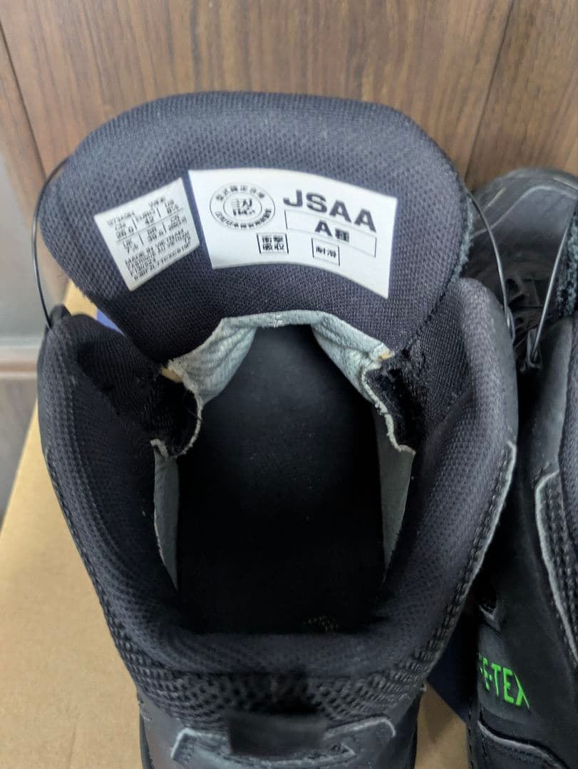 アシックス　安全靴　CP604 BOAゴアテックス 26.0cm