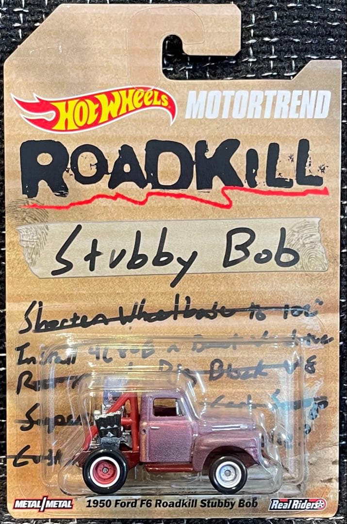 中島由貴 FAN EVENT 2024 WINTER ぬいぐるみ 未開封品