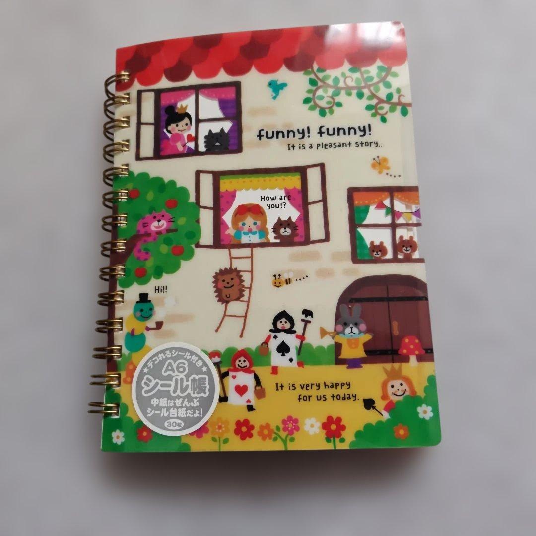 シール帳30枚 平成レトロ シール funny！funny！ - メルカリ