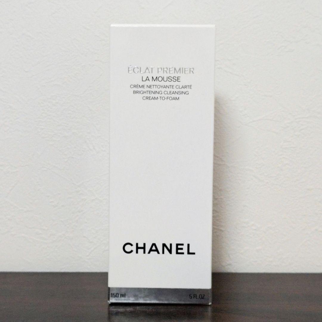 新品 箱潰れ CHANEL シャネル エクラ プルミエ フォームクレンザー
