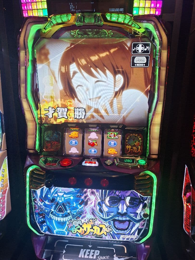 ぺ*2様 引取限定 スマスロ からくりサーカス 自動打込 データカウンター対応 スマスロ｜からくりサーカス】機械割120%打法🔥 伝説の