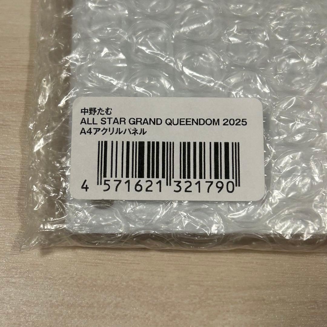 中野たむ 直筆サイン入り 女子プロレス スターダムA4アクリルパネル 横