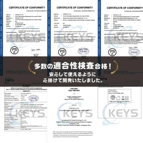 全自動洗濯機 5.5kg ステンレス槽 コンパクトモデル（チャイルドロック付