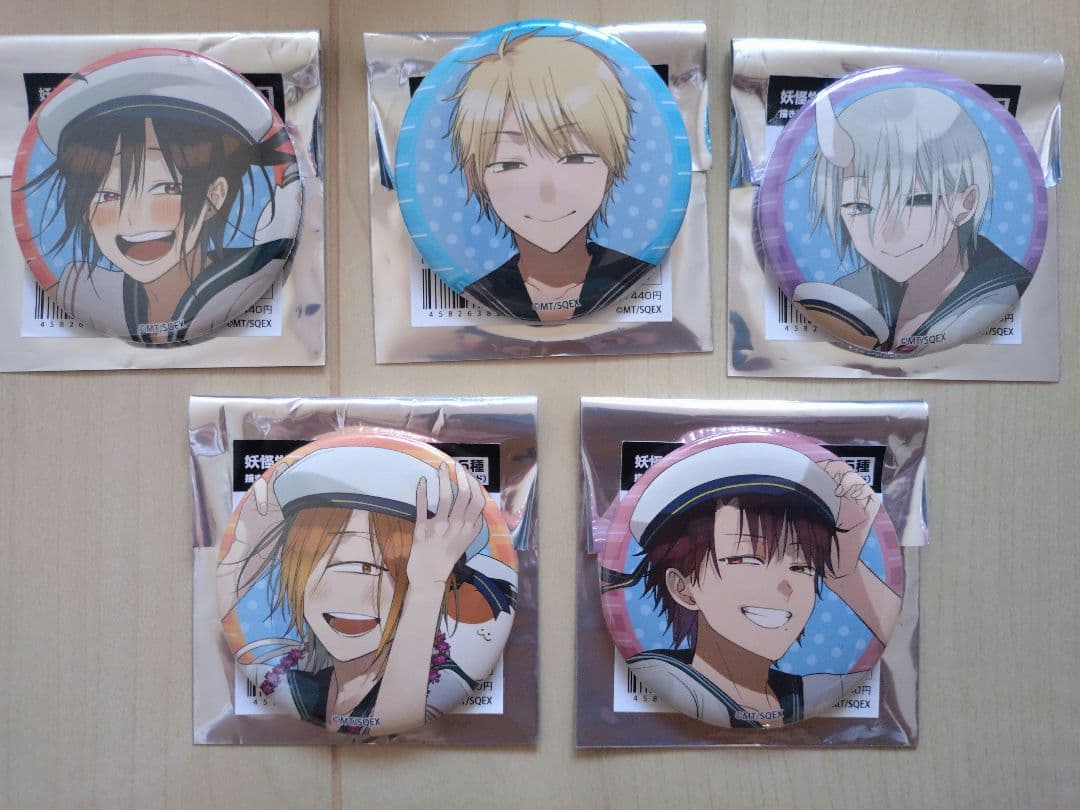 妖怪学校の先生はじめました！描き下ろし缶バッジ　マリンver.　全５種 11月事後発売】【特典付き】「妖怪学校の先生はじめました！」描き