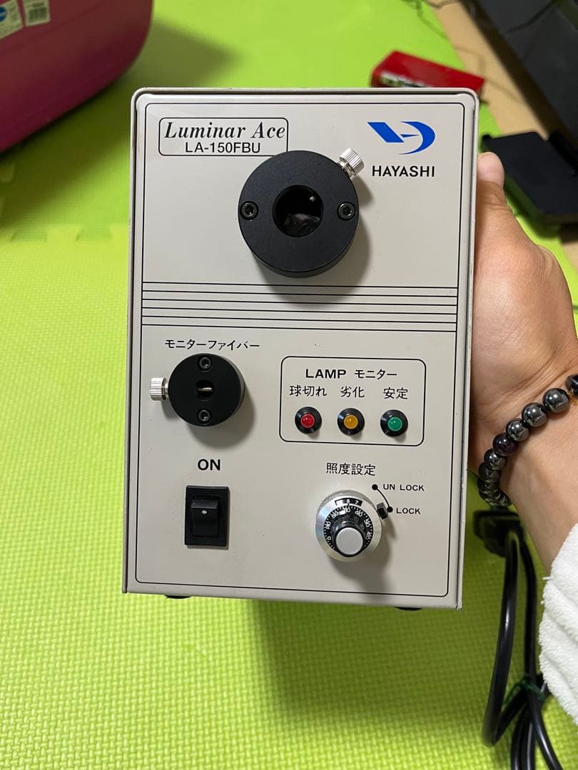 ハヤシレピック　ハロゲン光源装置「Luminar Ace LA-150FBU」 ハロゲン光源 ルミナーエース LA-150FBU | ハヤシレピック株式会社