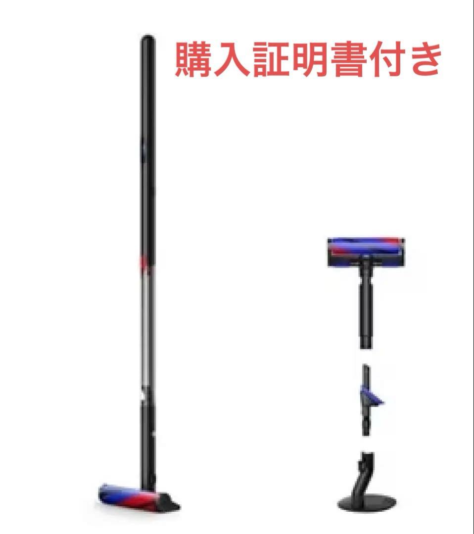 ダイソン 掃除機 SV50 FF 新品未開封 Dyson PencilVac Fluffy™ (SV50 FF) | 掃除機 | ダイソン公式