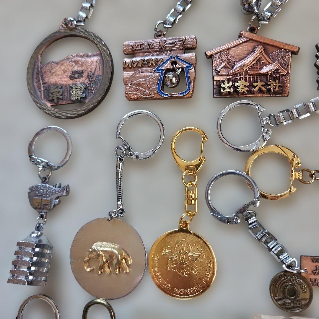最後の値下げ‼️ 昭和レトロ キーホルダー 19点 - メルカリ
