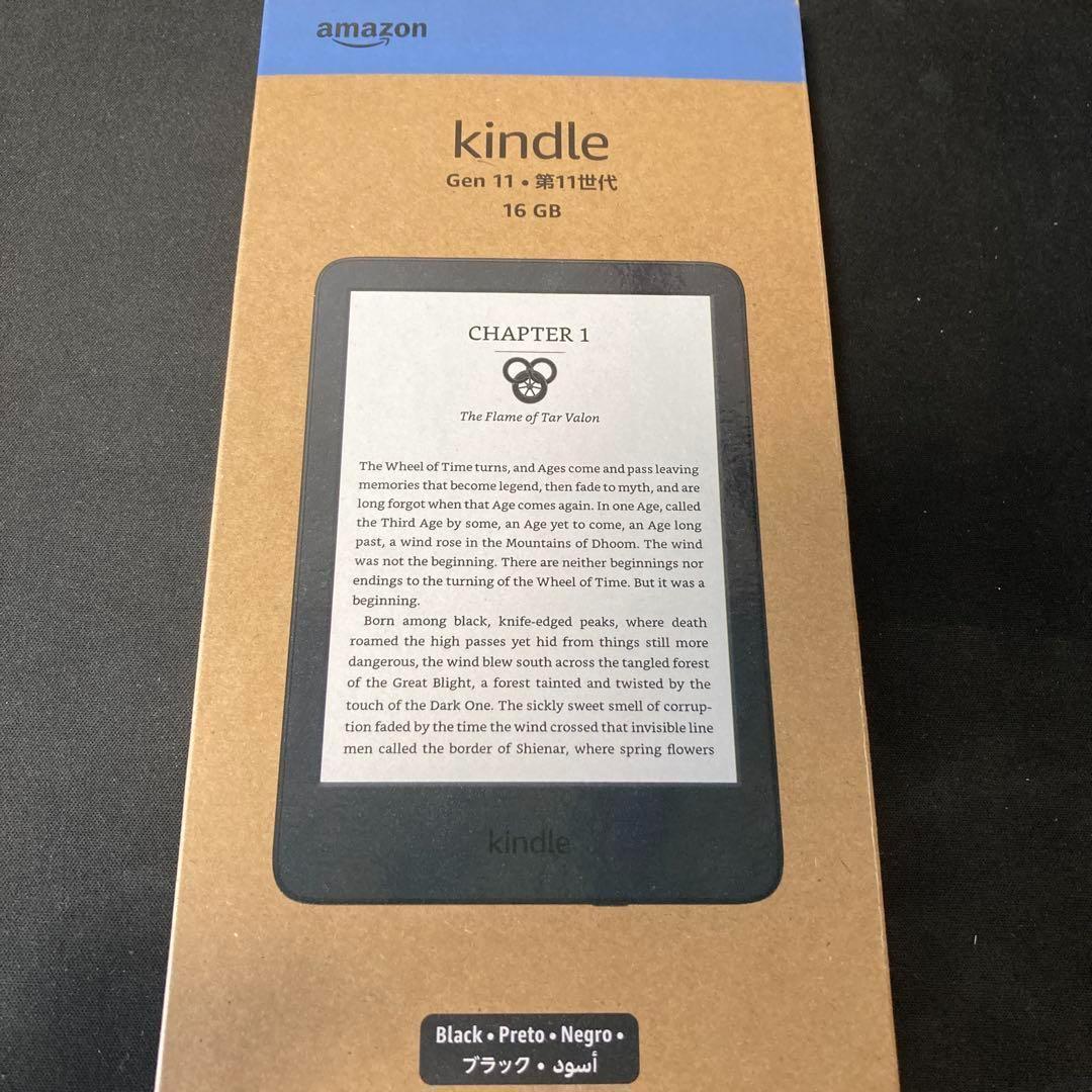 New Kindle 11世代 16GB 未開封 ブラック amazon（アマゾン） Kindle 第11世代 16GB ブラック 6インチ