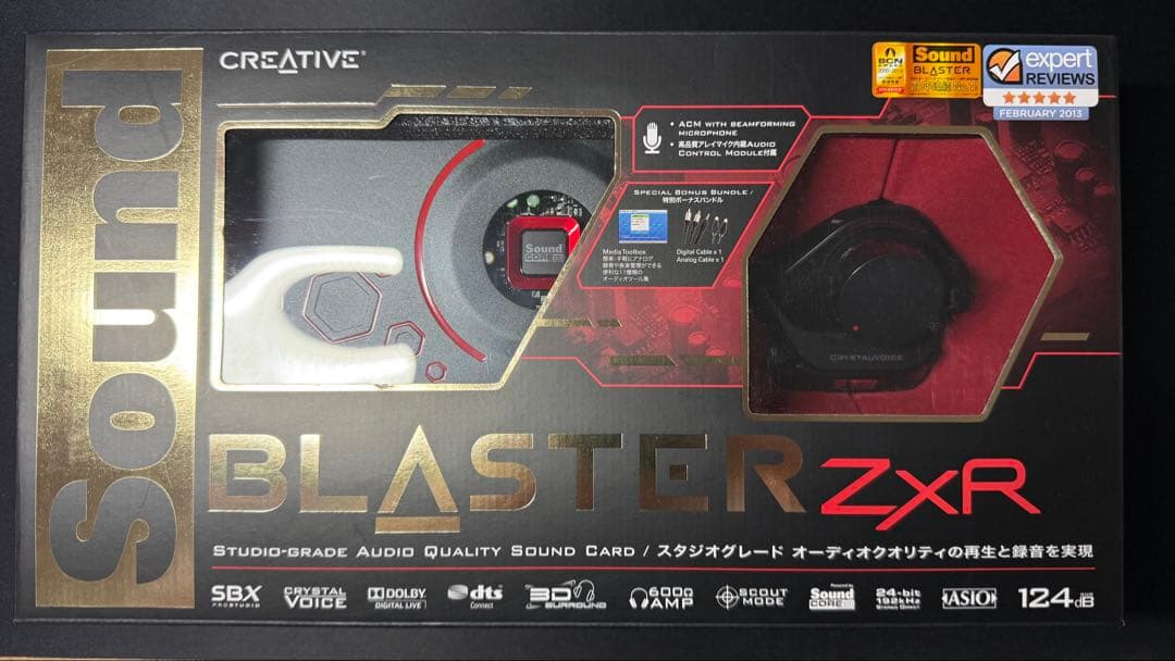 ハイレゾ対応サウンドカード Creative Sound Blaster ZxR Amazon.co.jp: Creative ハイレゾ対応 サウンドカード PCIe Sound