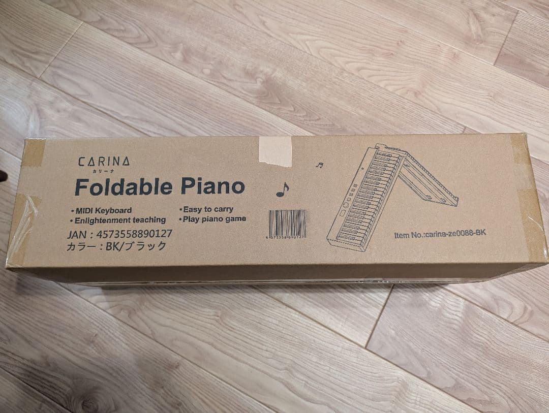CARINA Foldable 電子ピアノ ブラック ze0088-BK 楽天市場】【最新モデル・鍵盤光る】折りたたみ電子ピアノ 88鍵盤