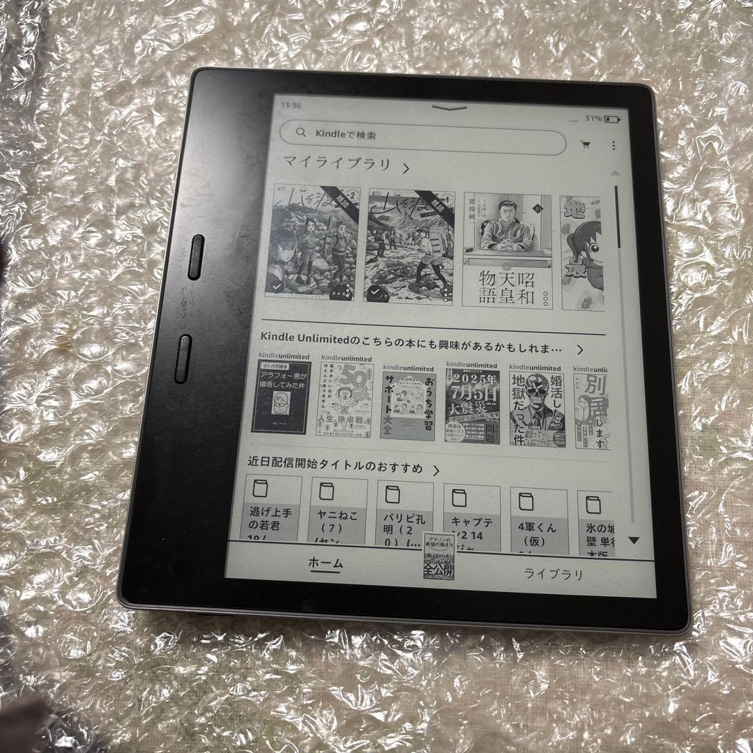 アマゾン電子書籍リーダーKindle Oasis第10世代 wifi 8GB広告 Amazon.co.jp: Kindle Oasis 色調調節ライト搭載 wifi 8GB 広告あり