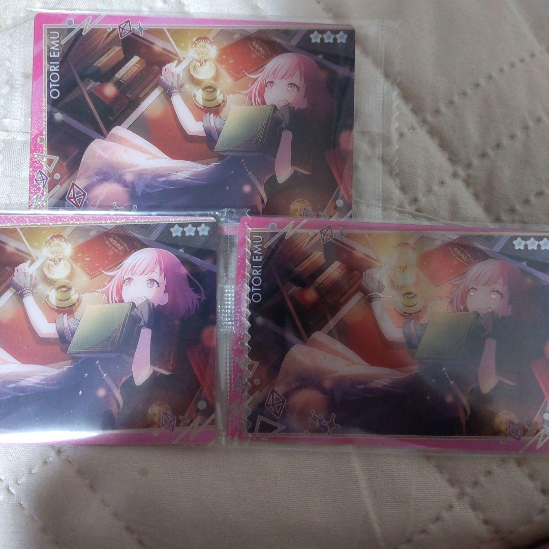 鳳えむまとめ売り - メルカリ