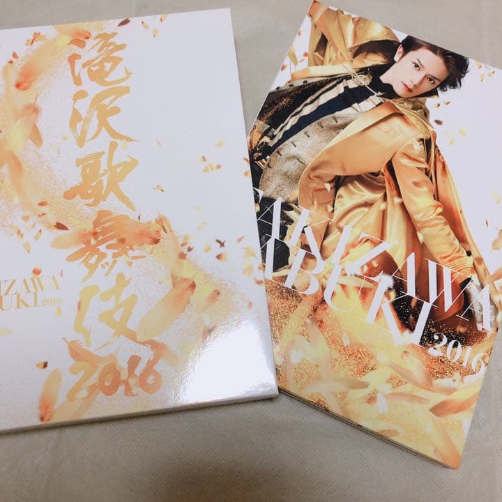 滝沢歌舞伎 2016 DVD滝沢秀明♡Man♡ジェシー♡三宅健 Amazon.co.jp: 滝沢歌舞伎2016(2DVD) : 滝沢秀明: DVD