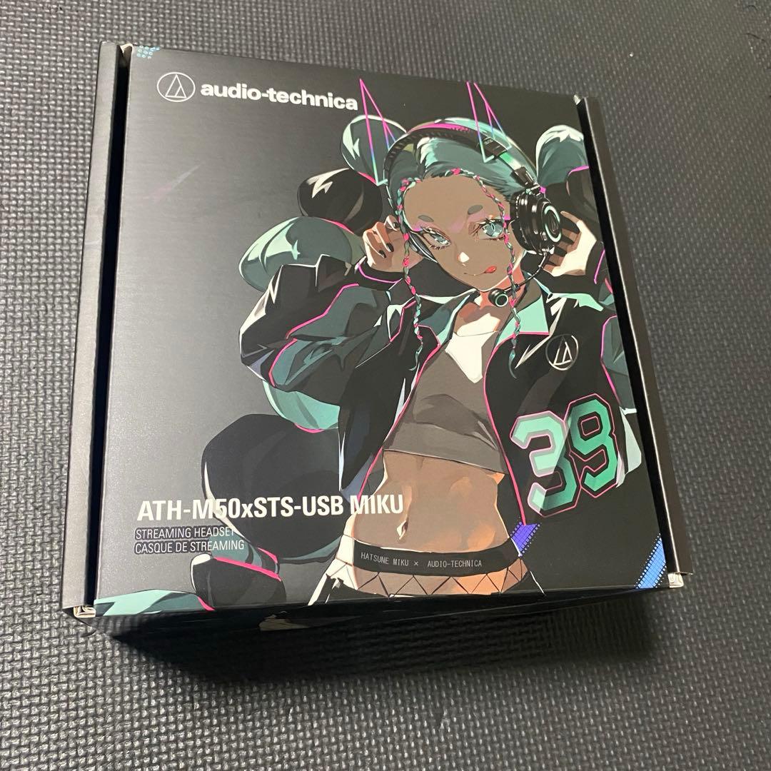 ATH-M50xSTS-USB MIKU オーディオテクニカ×初音ミク USB MIKU StreamSet™ | ATH-M50xSTS-USBMIKU | Audio-Technica