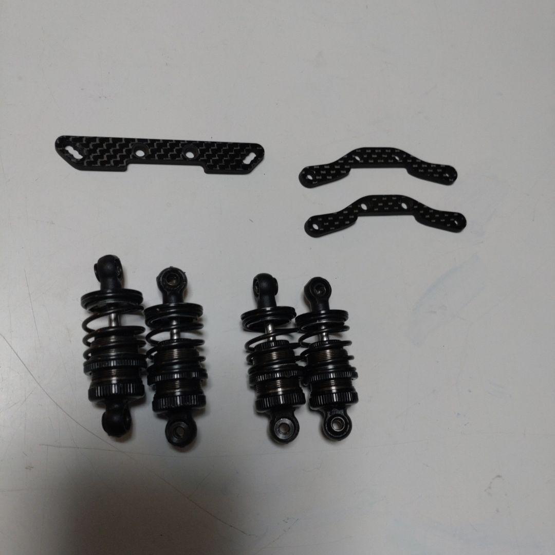 TA08ショートダンパー用ステーとダンパー付き TA08ショートダンパー用ステーとダンパー付き - メルカリ