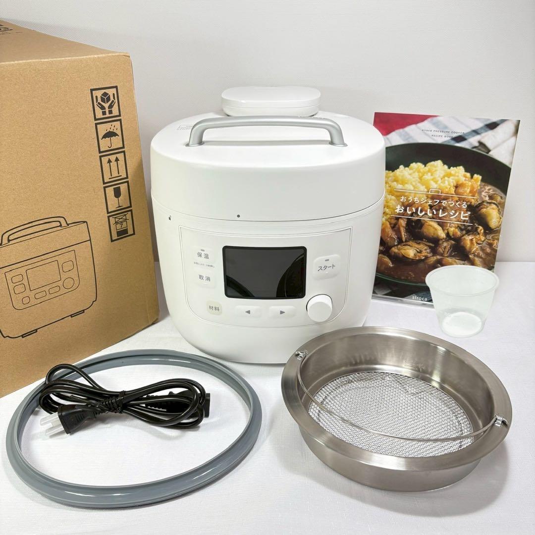 シロカ 自動減圧機能付き電気圧力鍋 おうちシェフ PRO L SP-5D151 319RXVQbceL._SS200_.jpg