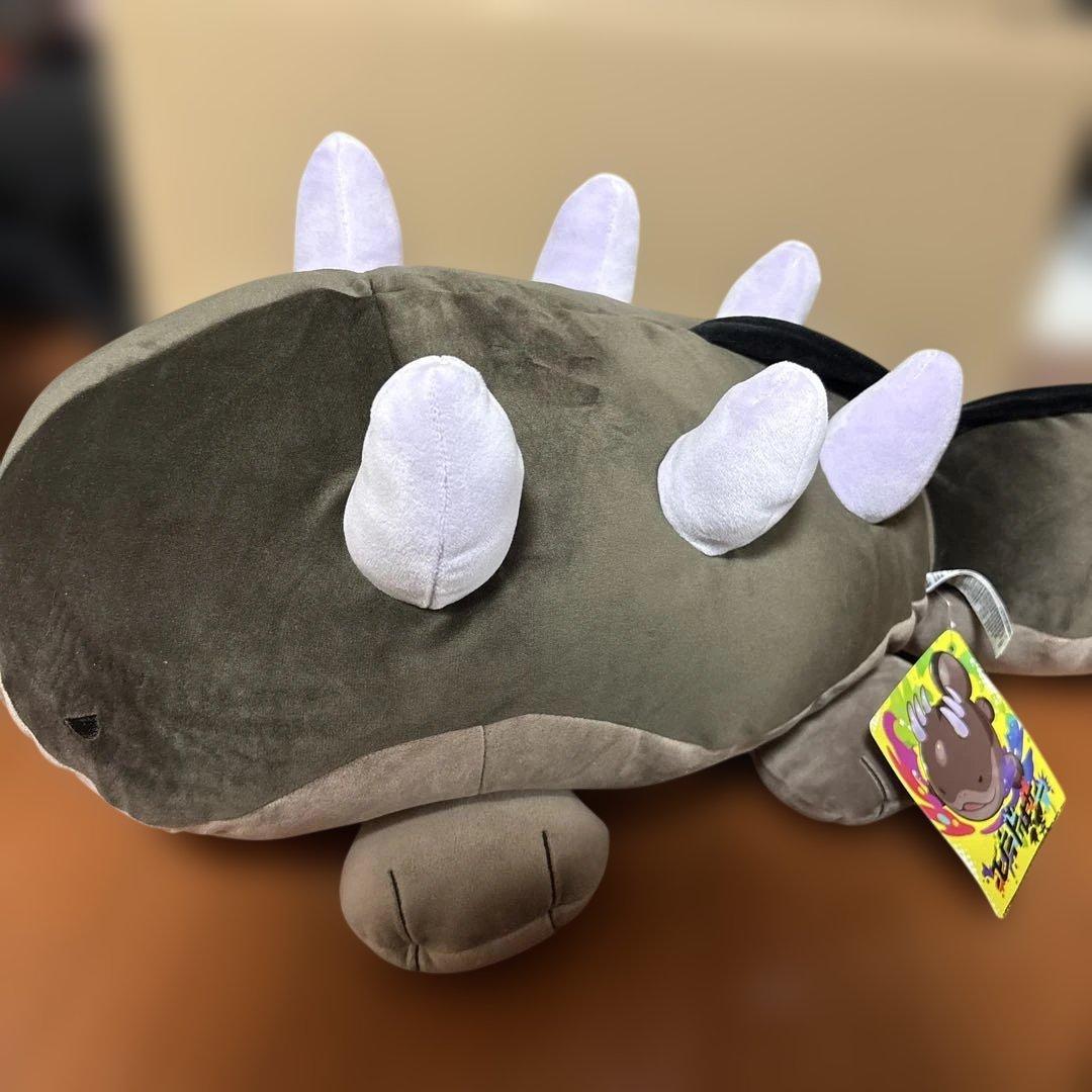 ポケモンセンター限定　おっきいもっちりぬいぐるみ モウドクキケン ドオー Amazon.co.jp: ポケモンセンターオリジナル おっきいもっちり