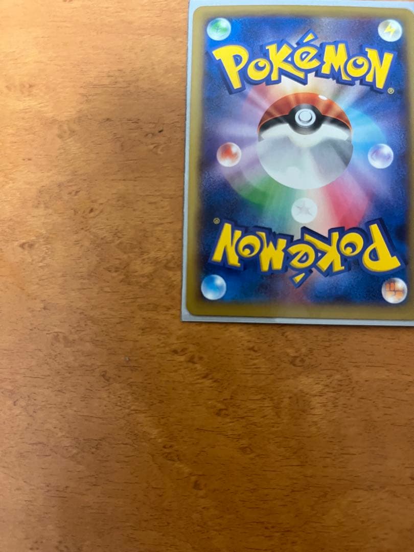 MリザードンEX XYA メガバトルデッキ60 MリザードンEX 002/021