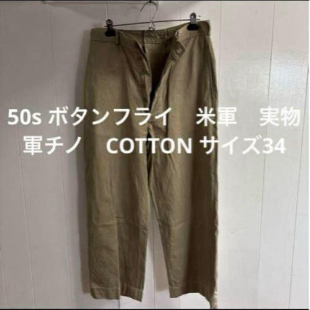 キンキーブーツ パーカー Mサイズの通販はau PAY マーケット - 輸入