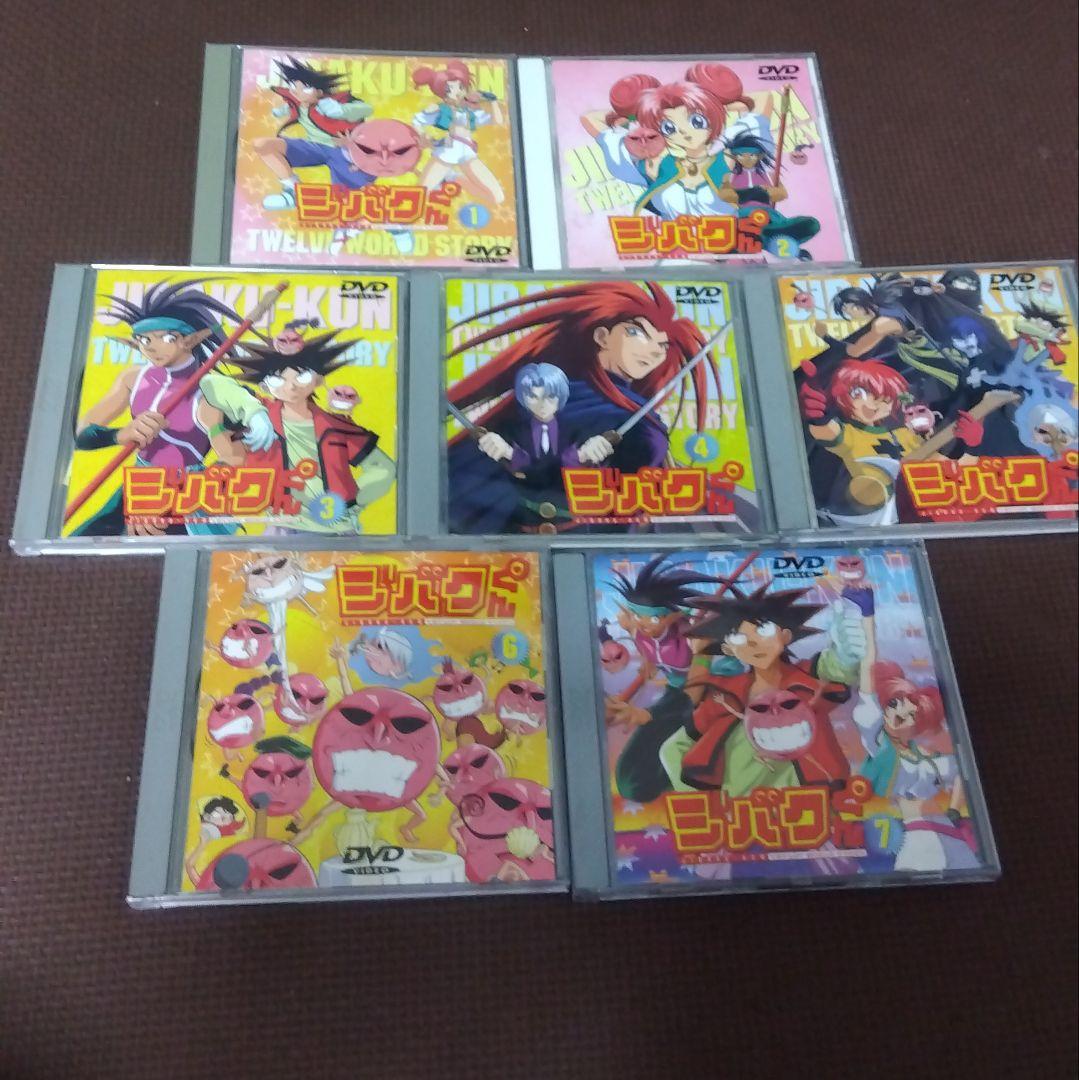 ジバクくん 全7巻 DVDセット Amazon.co.jp: ジバクくん 全7巻セット [マーケットプレイス DVDセット