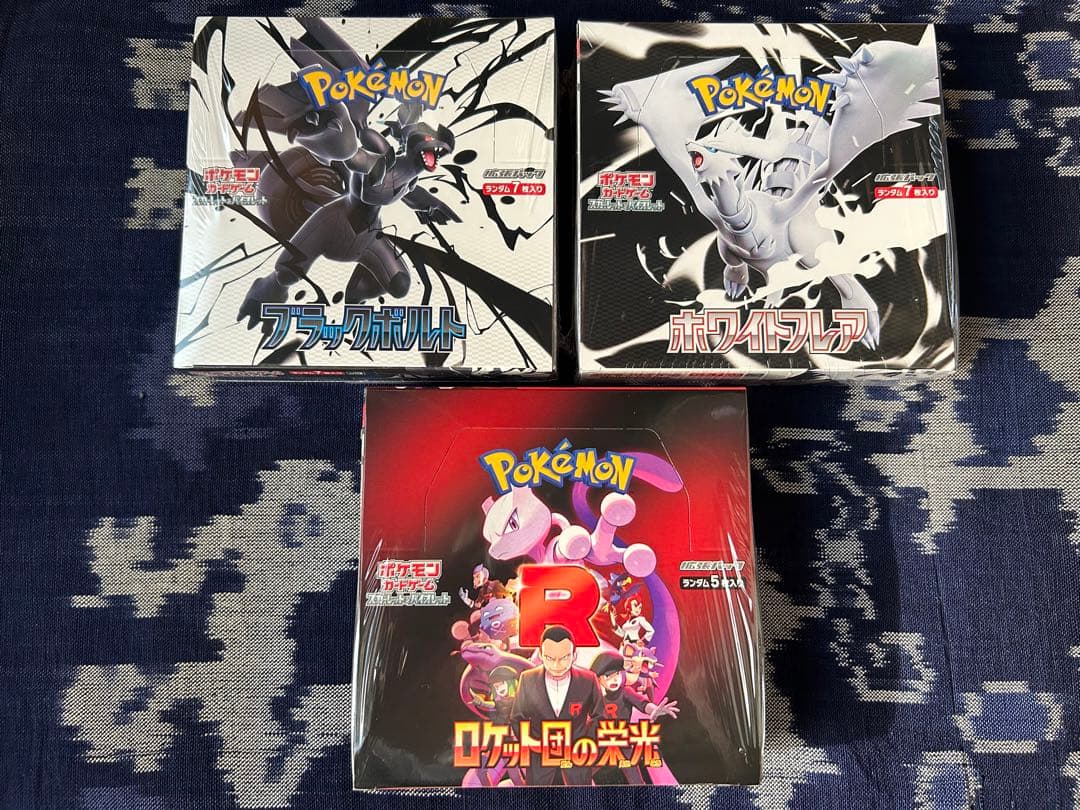 最安値【匿名配送】PSA10 ゲンガーEX 033/088 XY4 1ED