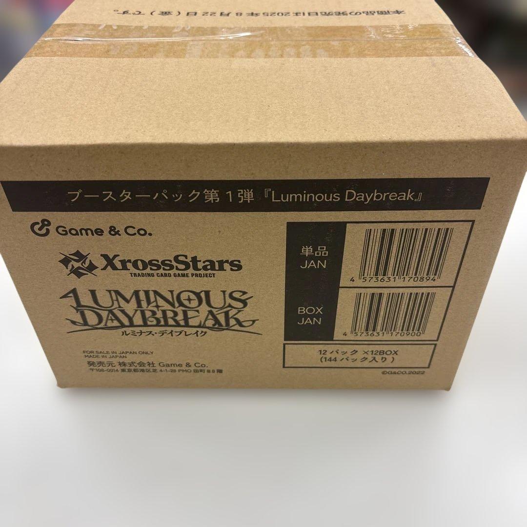 XrossStars クロススターズ ルミナス・デイブレイク 1カートン Amazon.co.jp: 未開封 Xross Stars クロススターズ ブースターパック