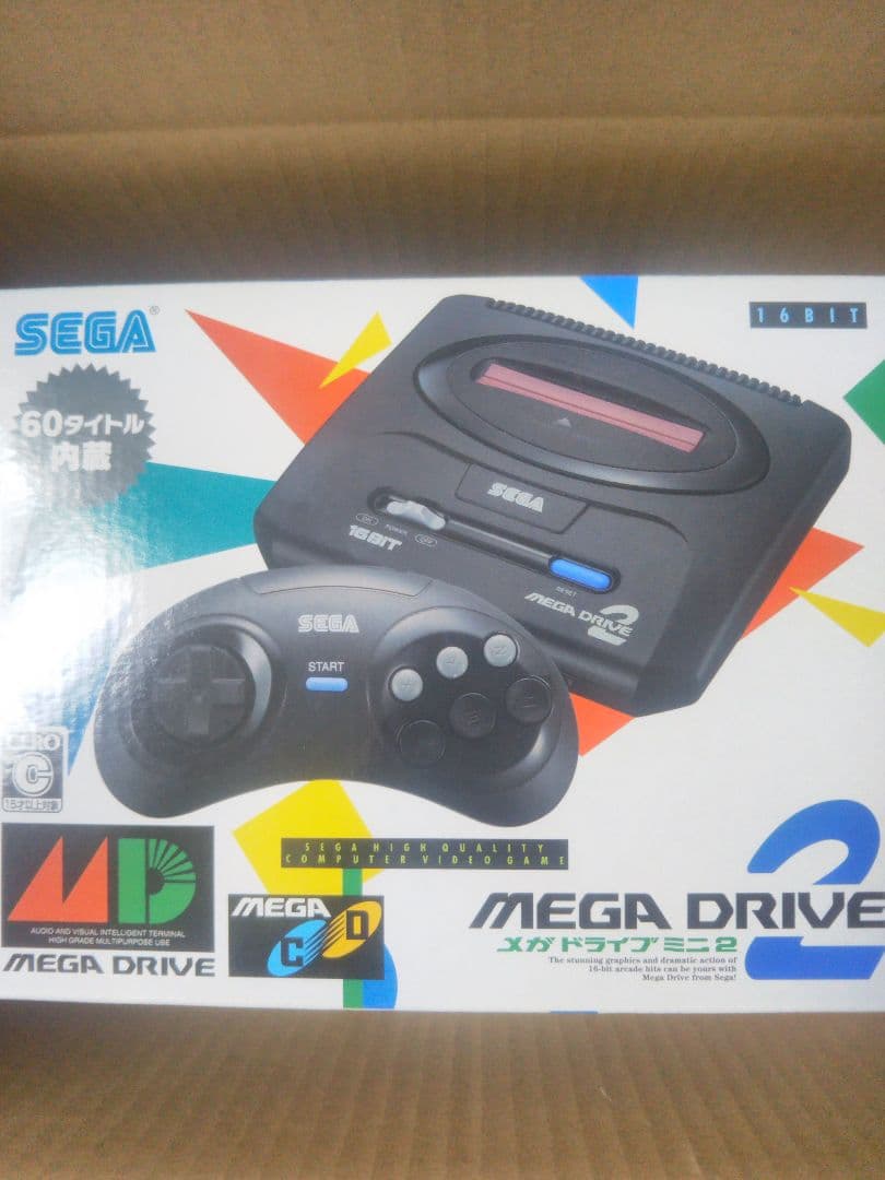 メガドライブミニ2アマゾン限定ACアダプター同梱 Amazon.co.jp: セガ hdmi メガドライブミニ2【Amazon.co.jp限定】AC