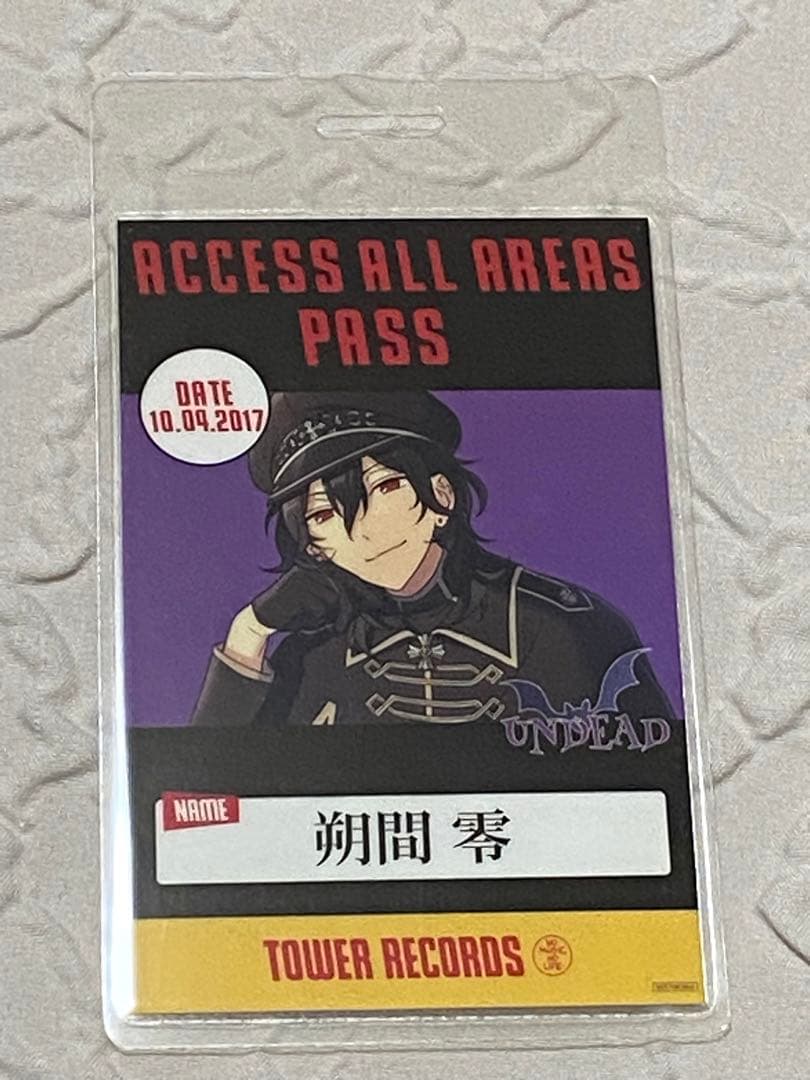 アルバム特典 あんスタ 朔間零 零 バクステ バックステージパス