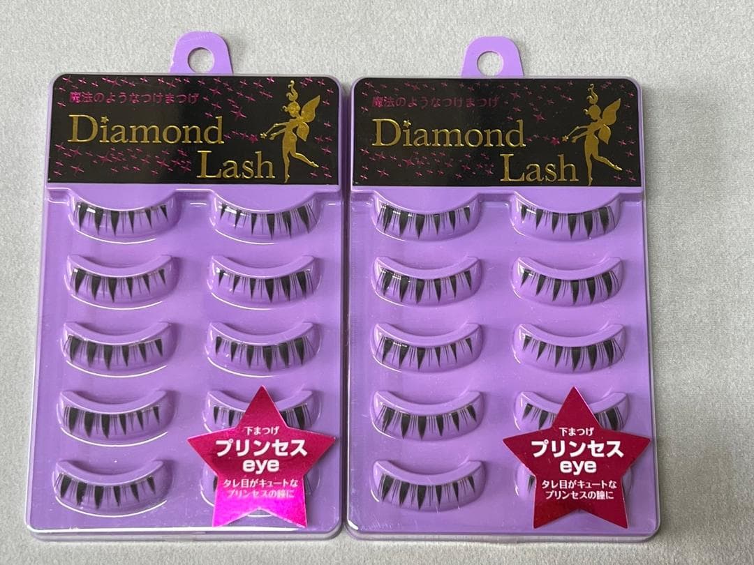 ダイヤモンドラッシュ 下まつげ プリンセスeye つけまつげ 10ペア
