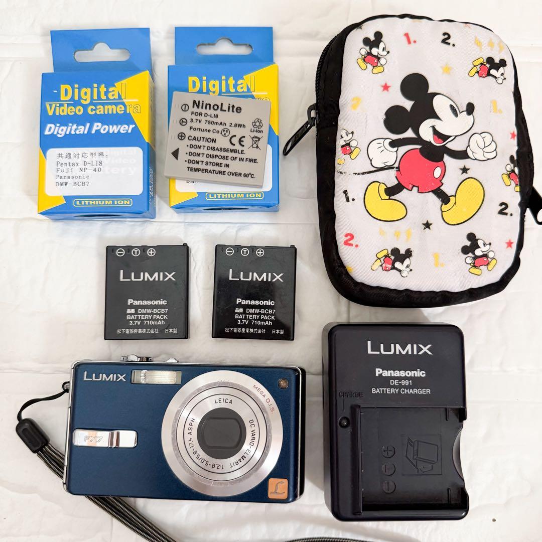 美品！PanasonicパナソニックデジタルカメラLUMIX DMC-FX7パナソニック