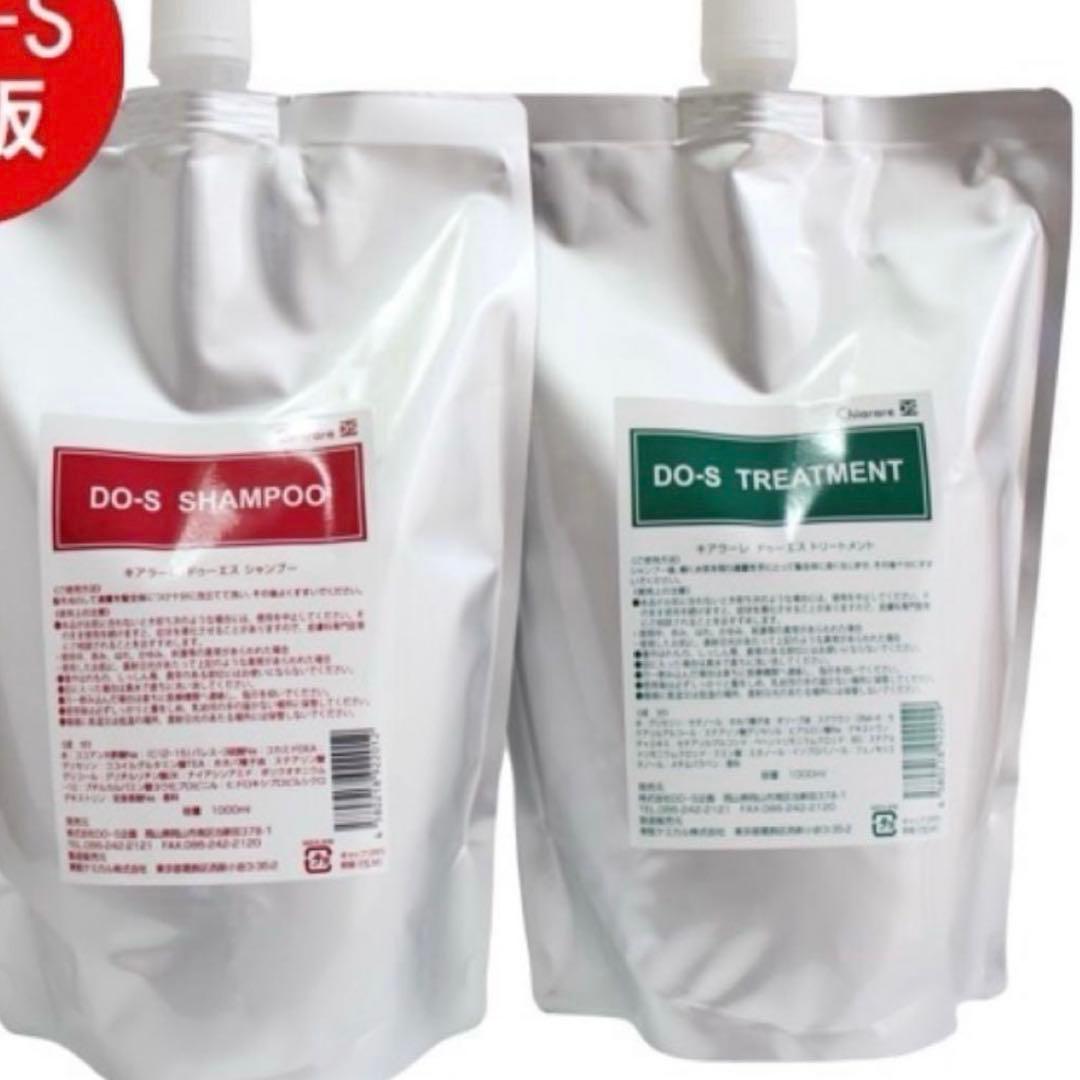 dos シャンプー トリートメント 1Lセット 組み合わせ自由 - メルカリ