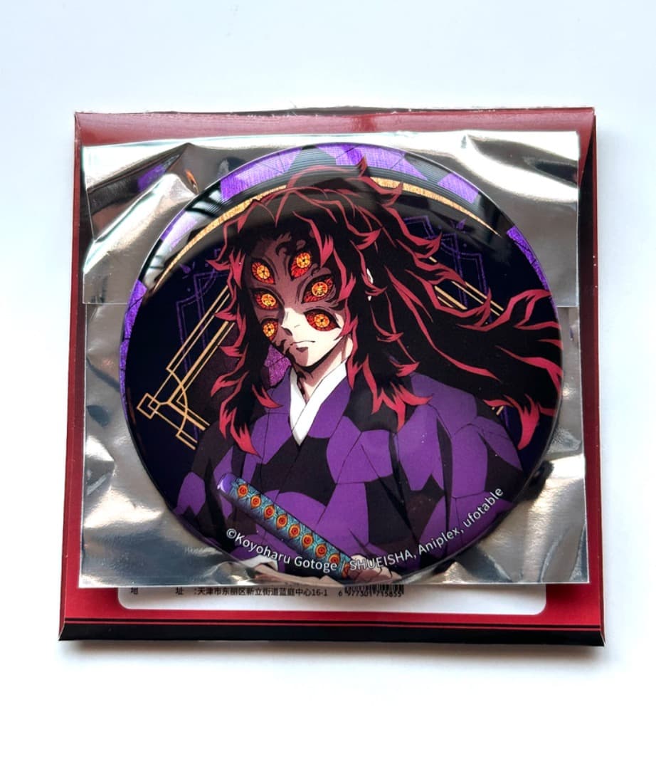 鬼滅の刃 缶バッジ 黒死牟 上弦 海外限定 ポップアップストア 新品未