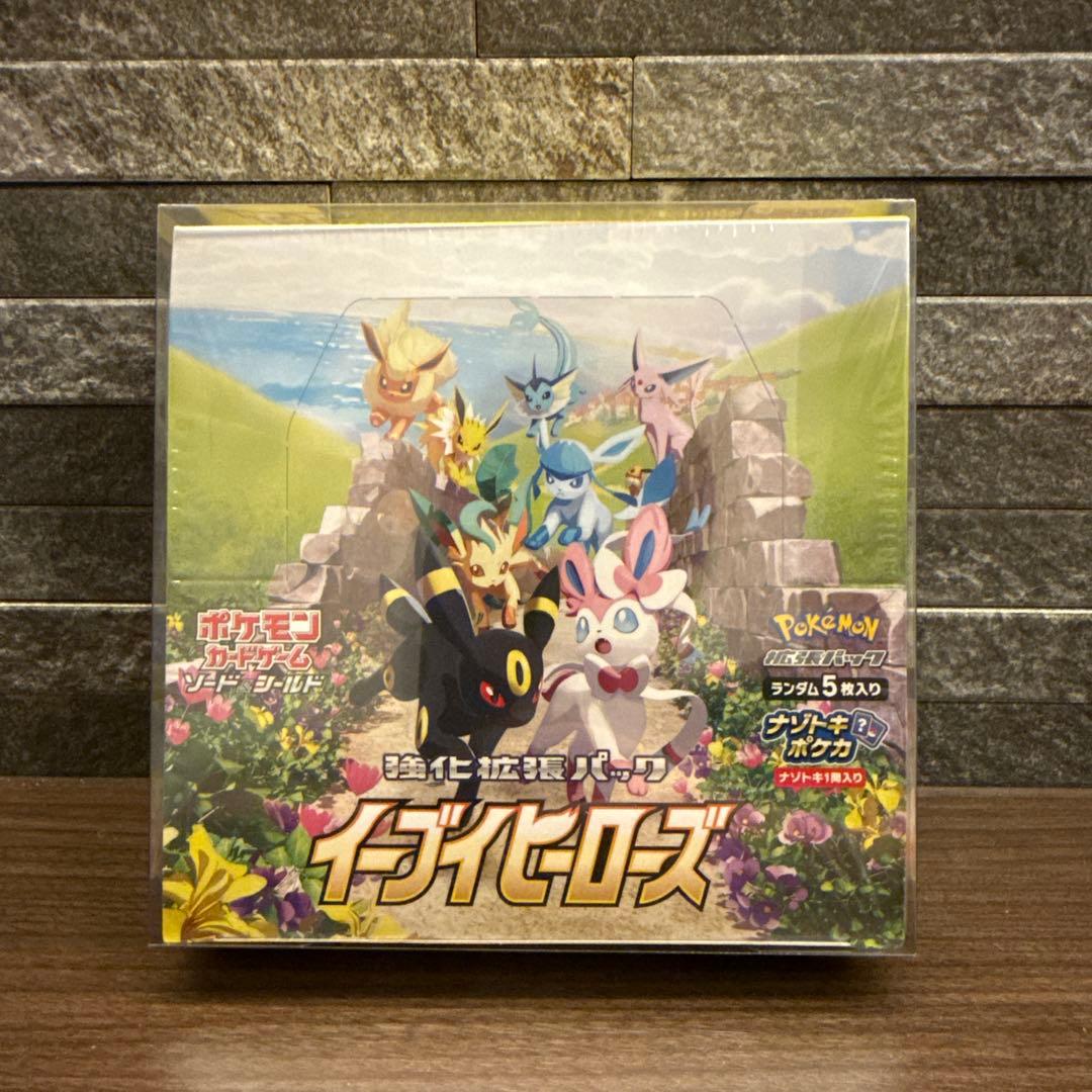 イーブイヒーローズ未開封BOX シュリンク付 シュリンク付き 未開封 ポケモンカードゲーム イーブイヒーローズ box