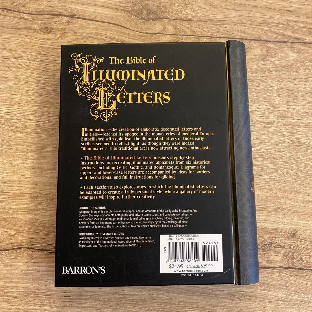 The Bible of Illuminated Letters - メルカリ