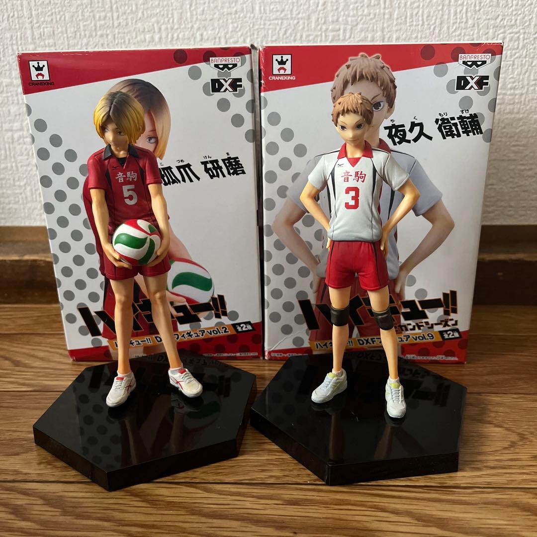 ハイキュー DXFフィギュア 音駒 夜久衛輔 狐爪研磨 - メルカリ