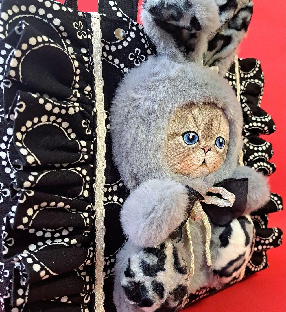 う*読様 コヤンイサムチョン ルミ フリルトートバッグ