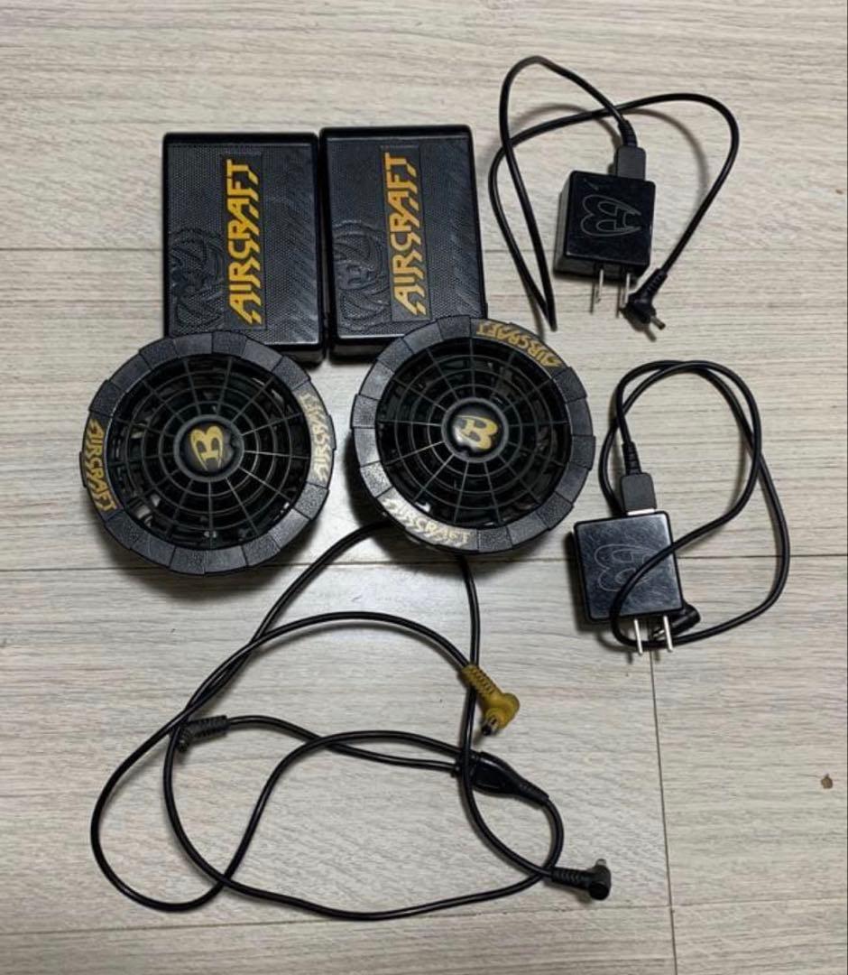 BURTLE AIRCRAFT ファンユニット ＋ バッテリーセット 楽天市場】バートル エアークラフト AC09-2 [バッテリー ファン セット