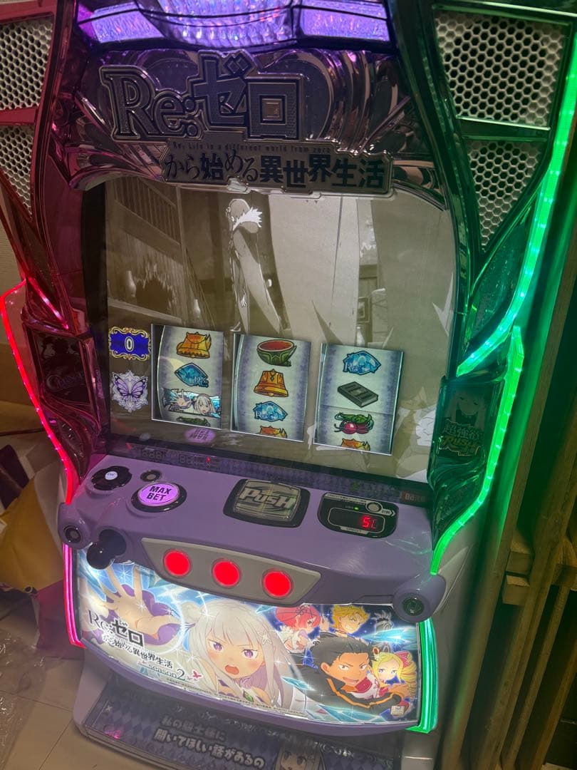 と*い様 スマスロリゼロ2実機 スマスロ Re:ゼロから始める異世界生活 season2 実機(手渡し希望) 実機