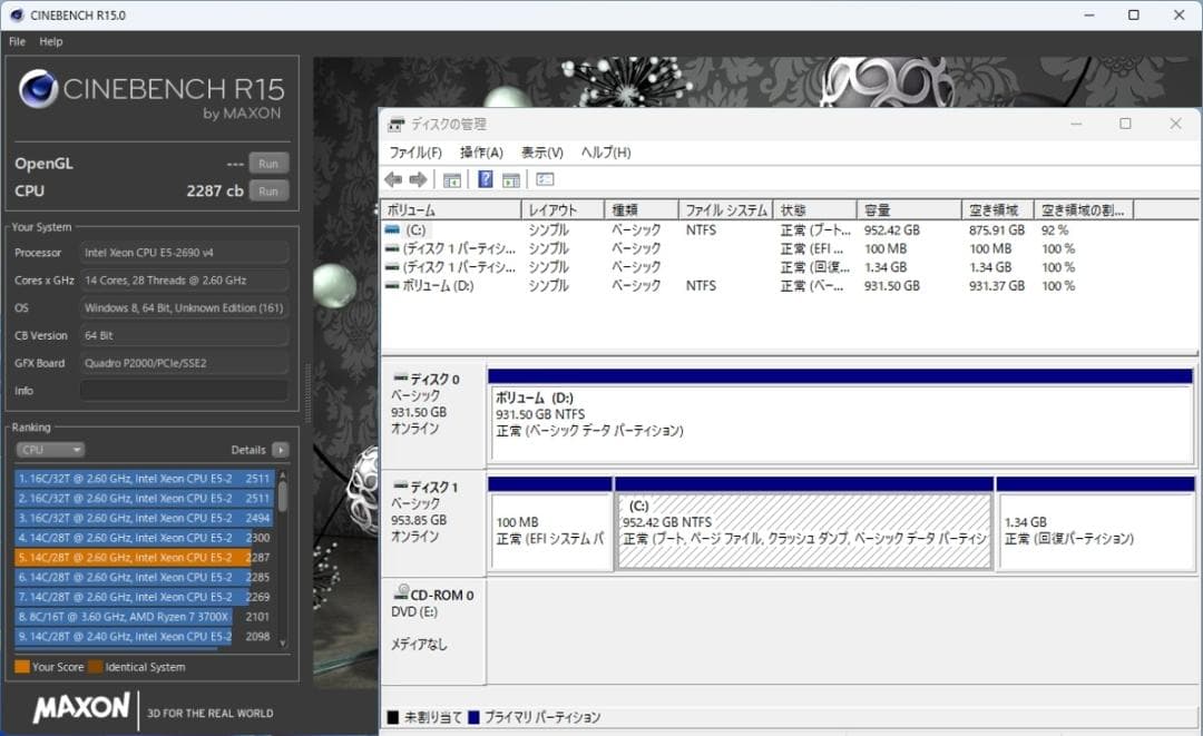 初期保証i7-11700相当32G SSD1TB QuadroP2000オフィス - メルカリ