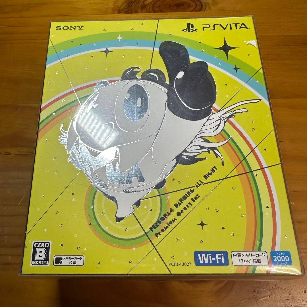 PSVITA 2000 ペルソナ4 ダンシング・オールナイト ほぼ新品 6243