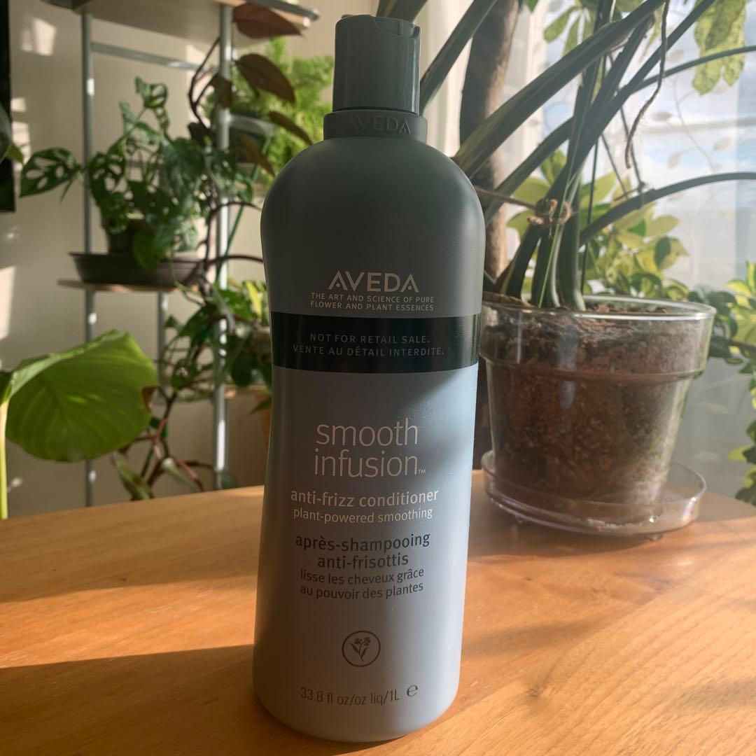 アヴェダ　コンディショナー　1L スムーズ　インフュージョン スムーズ インフュージョン コンディショナー AF | アヴェダ Aveda