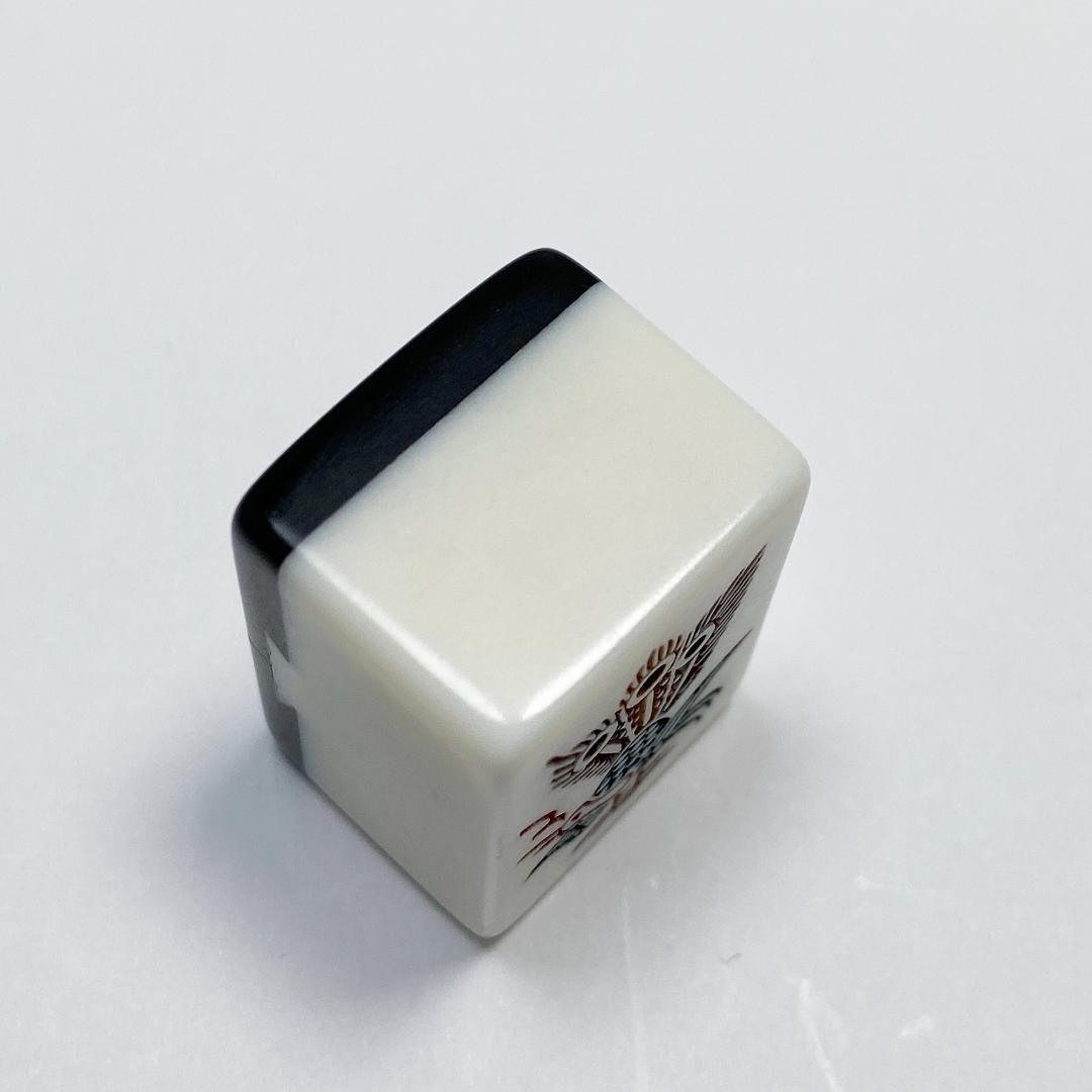 極希少 ミズノ丸一 麻雀牌 背黒 家紋 法悦 - メルカリ