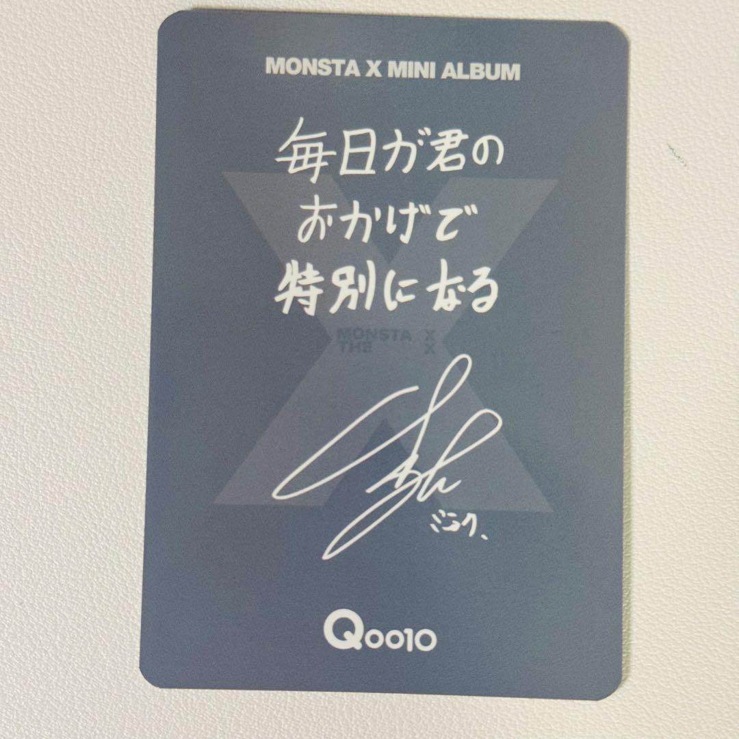 MONSTA X ミニョク ヨントン トレカ - メルカリ