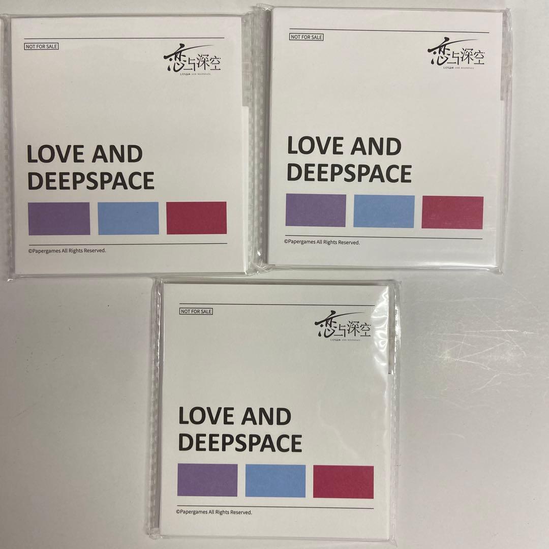 恋と深空 2024心动礼赠 特典 クリアカード レイ ホムラ セイヤ 3セット